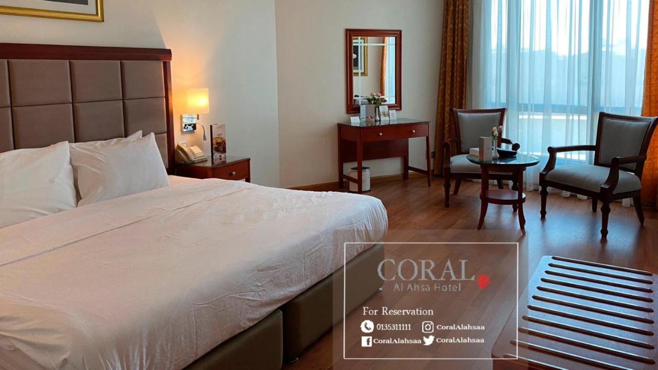 Coral Al Ahsa Hotel Al-Ahsa Esterno foto